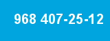 968 407-25-12 968 407-25-12